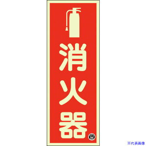 Ώ\ Px~W Ί FR-1001 250×90mm 1.2mm Gr 066021(1667421)