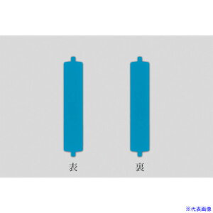 Ώ\ ]D|pD(XyA) / ]l[2540(/) 108×21mm X`[ 303101(1670226)