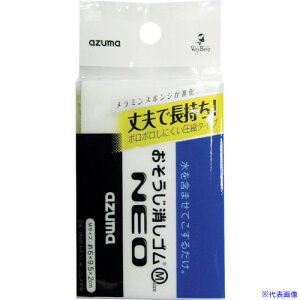 azuma OK830 SlIM 372510000(1677502)