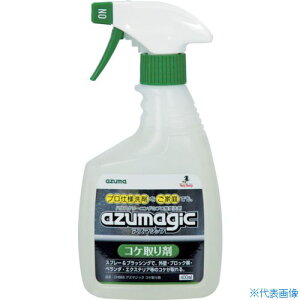 azuma CH865 AY}WbN RP 704874030(1677565)