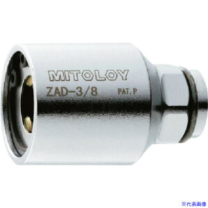 ~gC SlW\PbgA_v^[ KlWaW3/8 p17mm S43mm ZAD38(1678404)