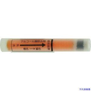 SIBATA AR[ 4 080610003(1680392)[ʓrς][@lEƏ][fO]