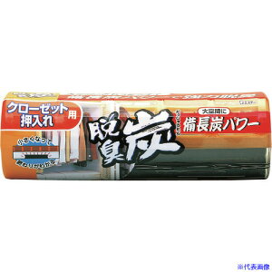 GXe[ ELYN[[bgEp ST11548(1681165)