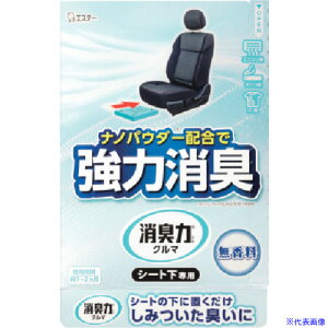 GXe[ N}̏L V[gp 300g  ST12117(1681166)