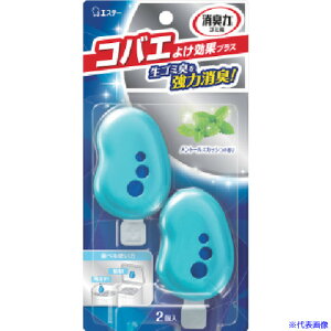 GXe[ S~̏L̓RoG悯ʃvXg[S ST12098(1681173)