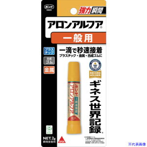 RjV AAt@2guX^[ #30115 BAA2DIY(1682025)