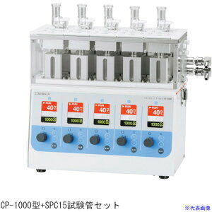 SIBATA e탆jbg CP-1000p SPC-15ǃZbg 0543001040(1683553)[ʓrς][@lEƏ][fO]
