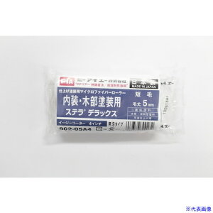 PIA X[[[ XefbNX(}CNt@Co[) я5mm 4C` 2{ 10250(1685310)×25[ʓrς][@l][fO]