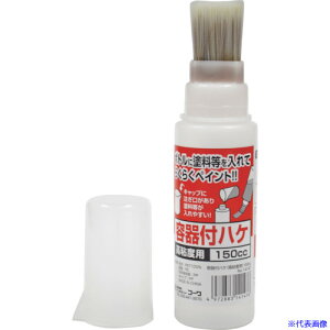 KOWA etnP Sxp 150cc 14147(1685352)