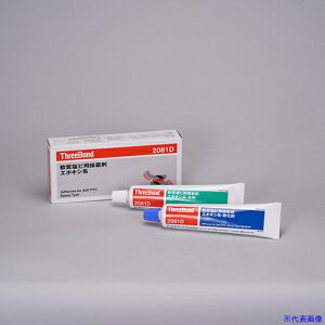 THREEBOND G|LVnڒ rڒp TB2081D {+d܃Zbg(2081DI) TB2081D(1691848)