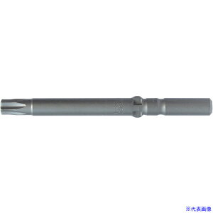 VESSEL gNXrbg D76T25X60 VNa5mm D76T25X60(1698877)