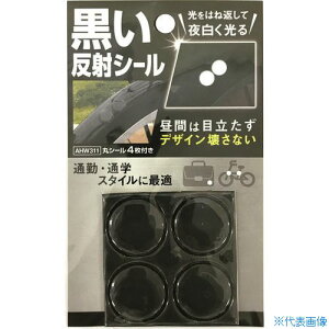 WAKI ˃V[ 4t AHW311(1710357)