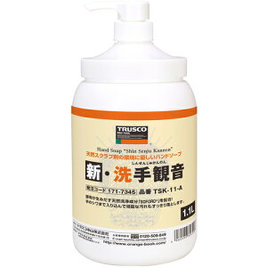 ��TRUSCO �n���h�\�[�v �V�E���ω� �|���v�{�� 1.1L TSK11A(1717345)