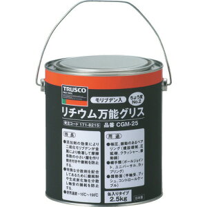 ��TRUSCO �����u�f�������`�E�����\�O���X #2 2.5kg�� CGM25(1718215)