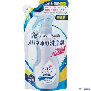 SOFT99 Kl̃Vv[EX  ߂p 20202(1763294)