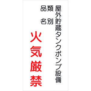 ���O���[���N���X �댯���W���^�e ���O�����^���N�|�� KH�|M37 6300001674(1768606)[�����ʓr�����ς�][�@�l����][�O����]