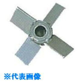 ■東京理化 撹拌翼 No6 軸φ10 翼φ80 NO.610X80(1768706)[送料別途お見積り][法人限定][外直送]