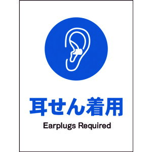 O[NX JIS wW ^e JHC-04M 񒅗p 6300003118(1774079)[ʓrς][@lEƏ][O]