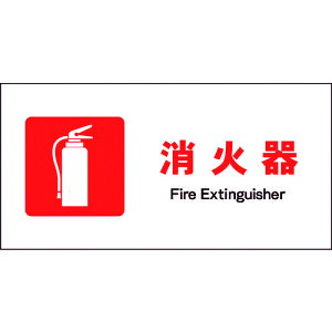 O[NX JIS hΕW R JWE-01M Ί 6300003062(1774470)[ʓrς][@lEƏ][O]