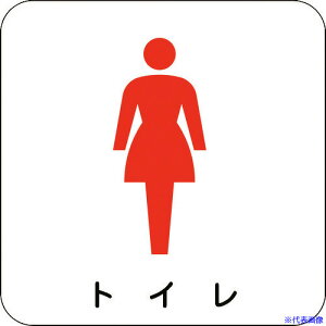 O[NX zu}}Olbg(qgC) 6300000723(1774534)