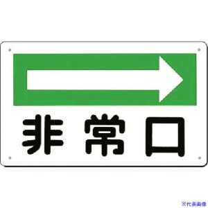  wmn E 108B(1838494)[ʓrς][@lEƏ][fO]