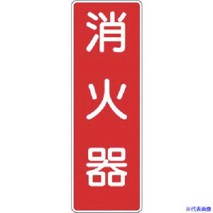 ������ �}�O�l�b�g�Z���W�� ���Ί� MG309(1848112)