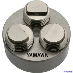 �����}�� �j���[���[�����O�_�C�X N-RSD R5 M5X0.8 25�a NRSDR5M5X0.825(1848116)