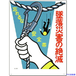  SWmėЊQ̐ YȈS 39A(1854135)[ʓrς][@lEƏ][fO]