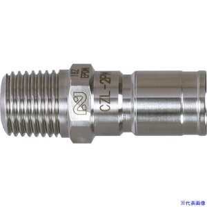 ������ �R���p�N�g�[���X�s���J�v�� ���葤��t�T�C�YRc1/8 CZL1PMSUSEPDM(1857596)