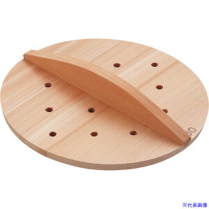 TKG SAT؊W 30cm AKB08030(1864006)[ʓrς][@lEƏ][fO]