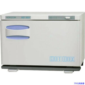 ��TKG �z���Y�H�� �z�b�g�{�b�N�X HB�|113S EHT3301(1865875)[�����ʓr�����ς�][�@�l����][�f�O���]