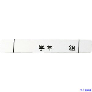 TKG IIC A}Cg l[v[g ^ 378-C (10) APL2901(1873626)[ʓrς][@lEƏ][fO]