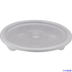 TKG Lu ی^t[hRei[W RFSC2PP AHC5702(1876542)[ʓrς][@lEƏ][fO]