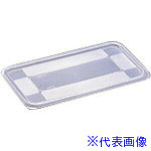 ��TKG �u�E�W���[ �K�X�g���m�[���R���e�i�J�o�[ 1/1�p 2565.01 AGS051(1878143)[�����ʓr�����ς�][�@�l����][�f�O���]