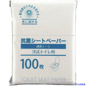 TKG IUbNX R V[gy[p[ (1100) G{XH KSC3401(1878565)[ʓrς][@lEƏ][fO]