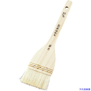 TKG ꍂ NEO ،(Rr) 75mm BHK7805(1888306)[ʓrς][@lEƏ][fO]
