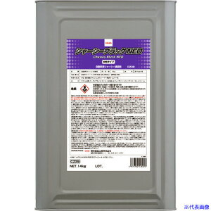 ��Linda �V���[�V�u���b�NNEO CZ39(1896883)