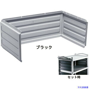��TKG CAMBRO(�L�����u��) BC340KD�p�V�F���t�p�l���Z�b�g BC340KDP �u���b�N HKC6302(1920390)[�����ʓr�����ς�][�@�l����][�f�O���]