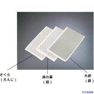 TKG cD a {fB^I ̗t() VBD0602(1923792)[ʓrς][@lEƏ][fO]