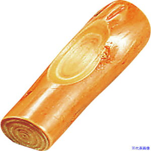 TKG ݗm ؐu ۑ PHS52(1925611)[ʓrς][@lEƏ][fO]