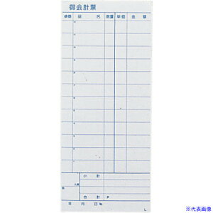 TKG 񂾂 v`[ L ~V250g (10) PKI39(1930364)[ʓrς][@lEƏ][fO]