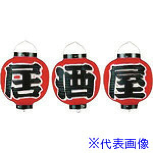 TKG JhL rj[ 9 ی^Zbg  3Zbg b364 YTY07005(1941255)[ʓrς][@lEƏ][fO]