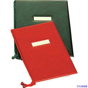 TKG LEcTCebN j[ubN fbNX  O[ PMNX4035A(1942473)[ʓrς][@lEƏ][fO]