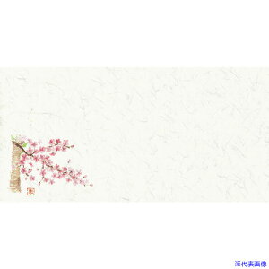 ��TKG �ɓ��������� �~�j�� ���Ă��ƃ}�b�g(200����) No.104 ������ QKIO601(1942647)[�����ʓr���ς�][�@�l�E���Ə�����][�f�O���]