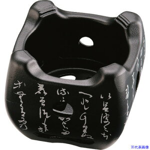 TKG }C A~ ͂ M10|806 ()  QKV4404(1942692)[ʓrς][@l][fO]