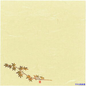 TKG A[ebN 5 lG̉(100) S5-8 ΂݂ QKIC4(1944252)[ʓrς][@lEƏ][fO]