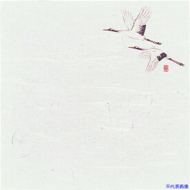 ■TKG アーテック 遠赤抗菌和紙 花ごよみ懐敷(200枚入) 鶴 W4-9 QSK85004(1945935)[送料別途見積り][法人・事業所限定][掲外取寄]