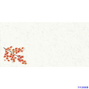 TKG ɓ ~j Ăƃ}bg(200) No.110 ݂ QKIO701(1947006)[ʓrς][@lEƏ][fO]