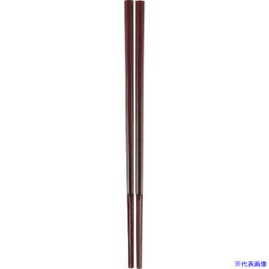 TKG Y 10p˔ ɑ GM|4053 23cm  RHSS104(1947182)[ʓrς][@l][fO]