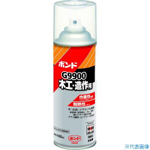 RjV G9900 Xv[̂ {h 430ml 05775(1948640)